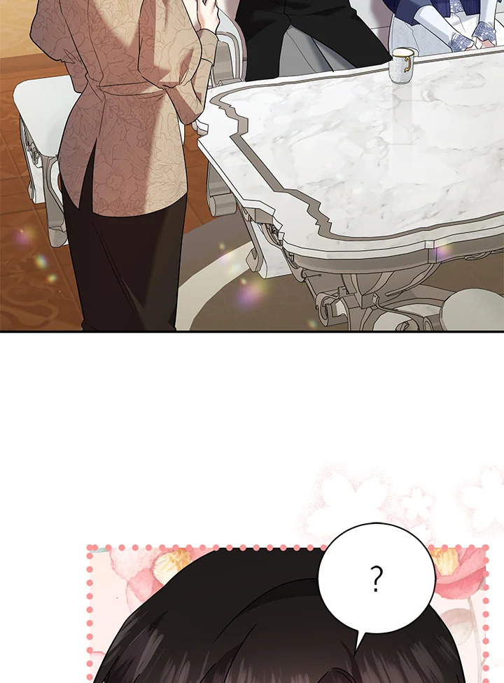 Please Support My Revenge 9 096